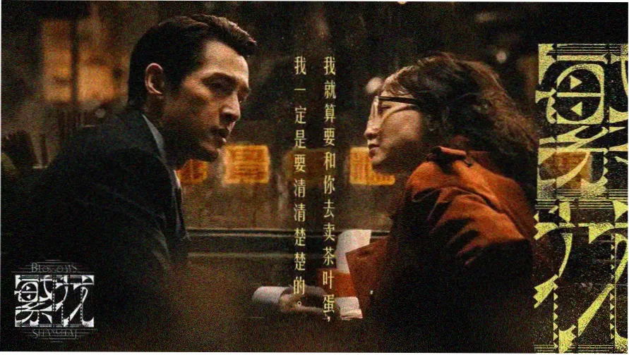 多多电影免费播放 热播大片推荐